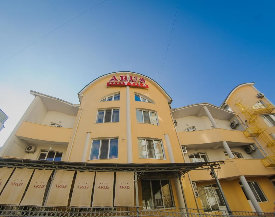 Отель Villa Arus Кишинёв-4